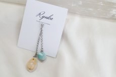 画像1: （幸運・魔除け）ヘモミルファイト+たから貝ピアス/片耳用 (1)