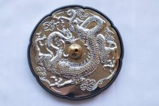 画像1: 龍神様のお香立て (1)