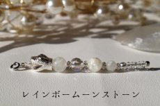 画像2: ☆2025年巳年のお守り (2)