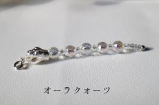 画像3: ☆2025年巳年のお守り (3)